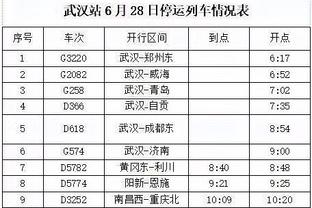 韦德国际亚洲官网截图2